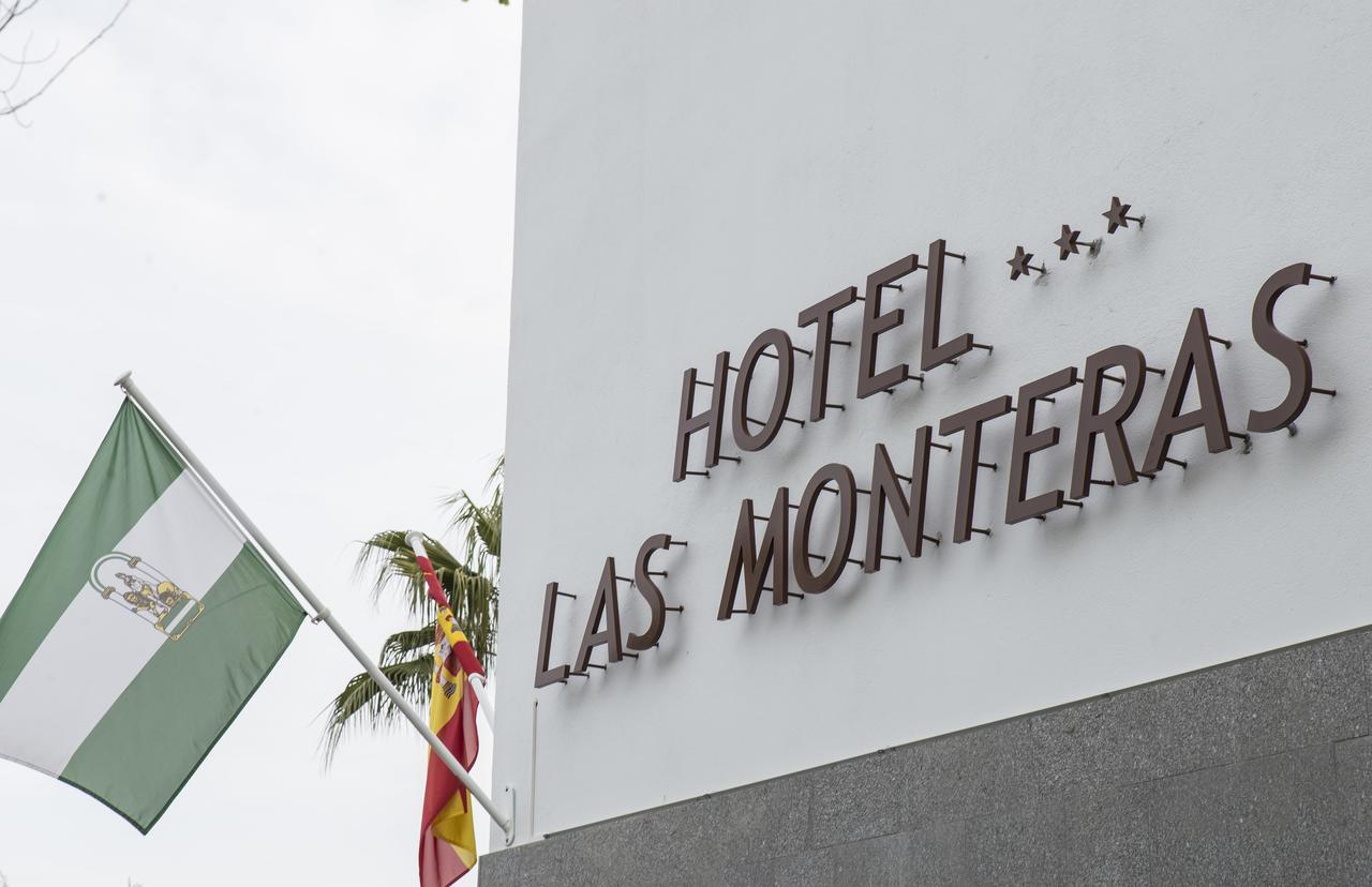 Hotel Rural Las Monteras Villanueva del Rey  Εξωτερικό φωτογραφία